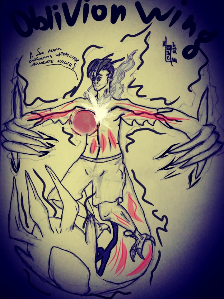 Y финал версия.jpg